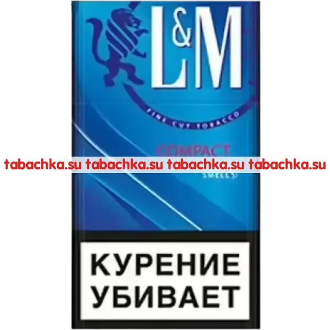 Сигареты L&M Compact